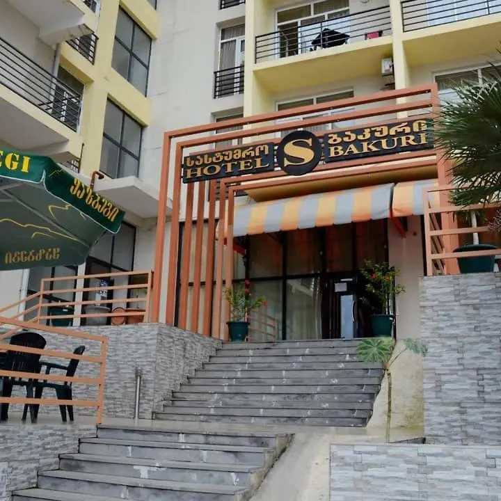 Hotel S Bakuri Gonio Batumi